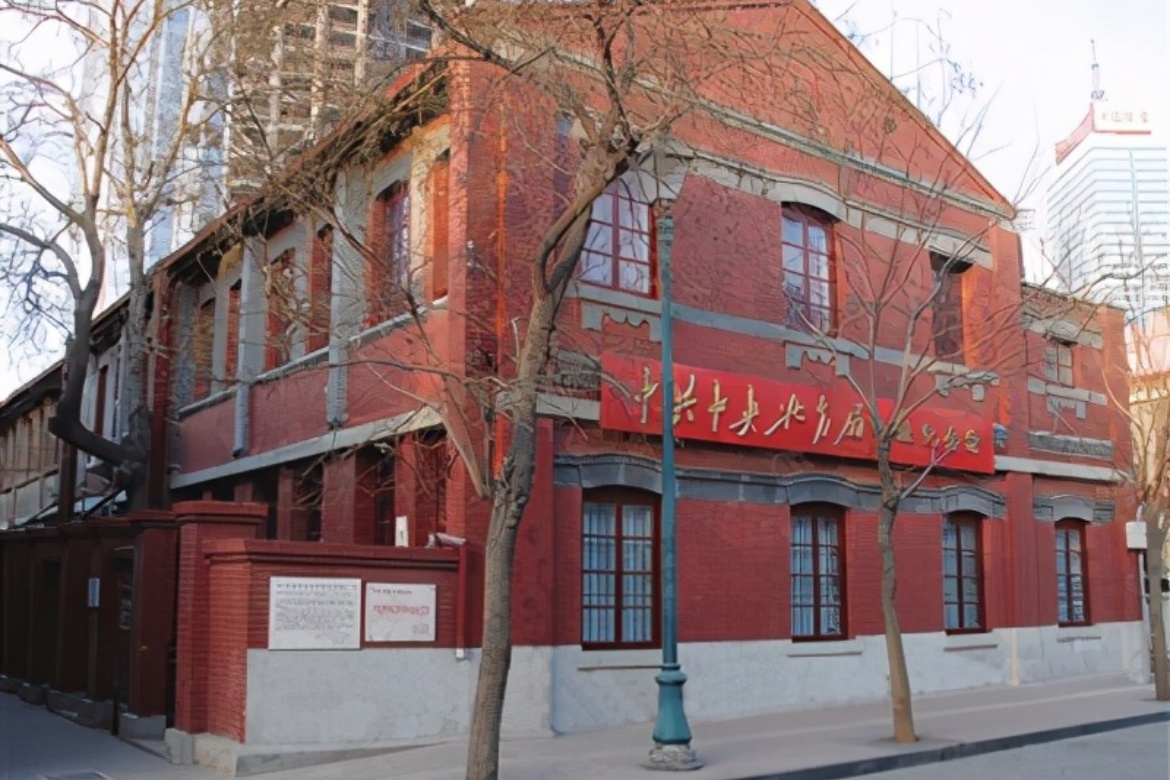 Northern Bureau Site Memorial Hall